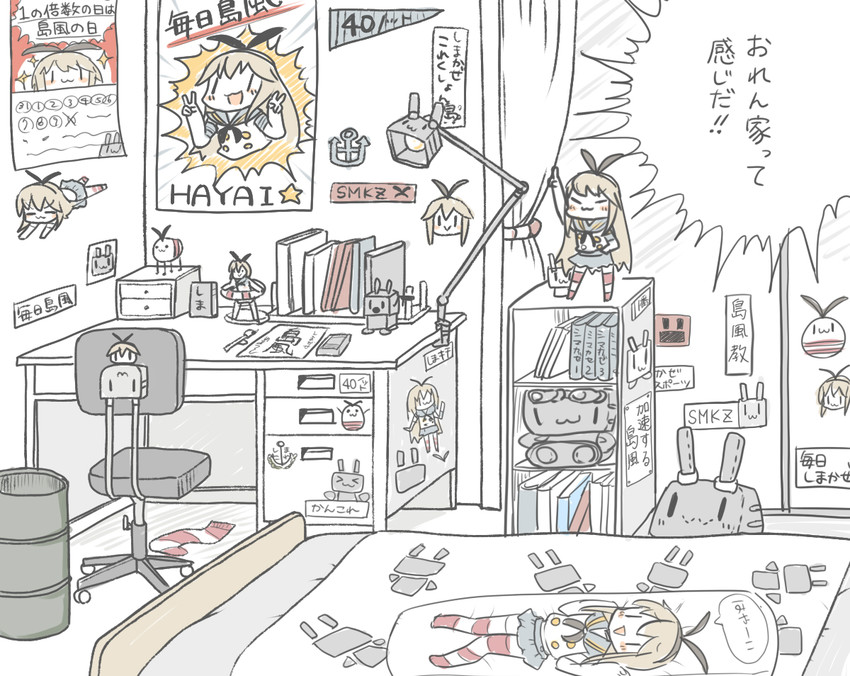 shimakaze and rensouhou-chan (kantai collection and 1 more) drawn by yuasan