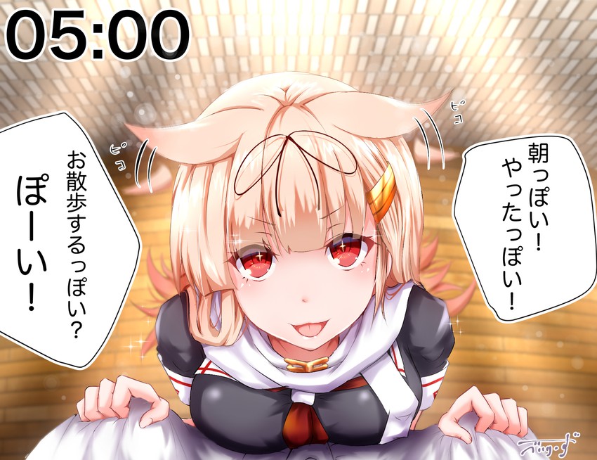 admiral, yuudachi, and yuudachi kai ni (kantai collection) drawn by baileys_(tranquillity650)