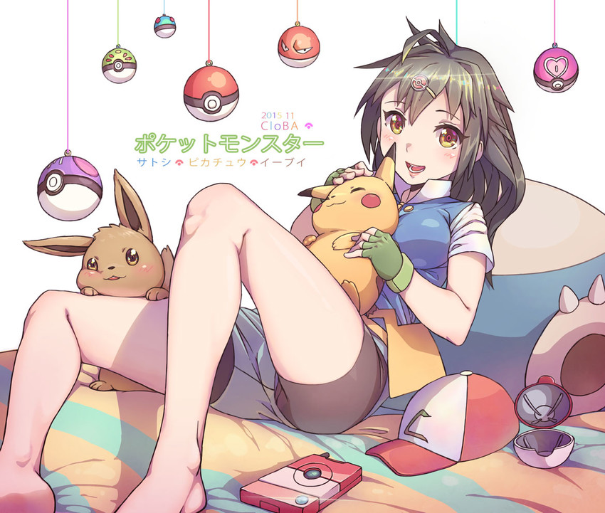 pikachu, ash ketchum, eevee, snorlax, and voltorb (pokemon) drawn by cloba