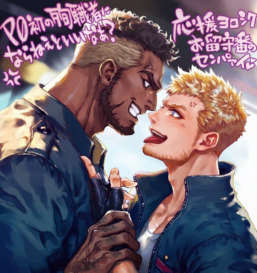 barret wallace and glenn lodbrok (final fantasy and 2 more) drawn by 00rux