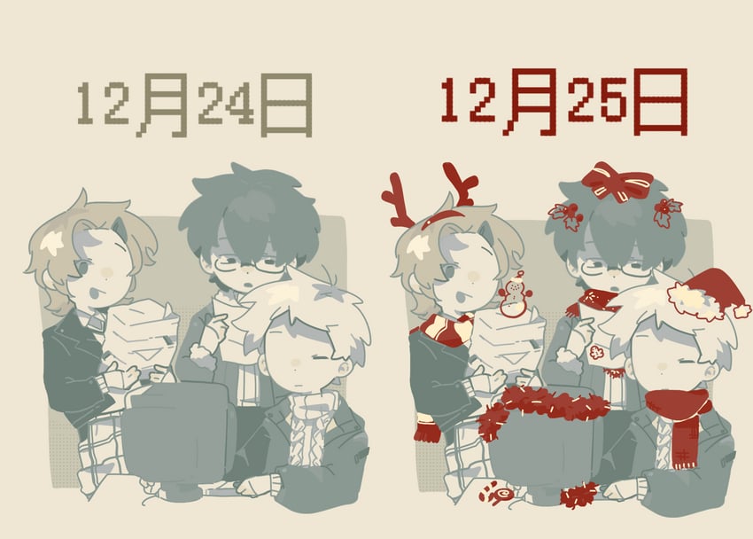 atou haruki, shinano eiji, and otowa rui (saibou shinkyoku) drawn by guopi_zhixie