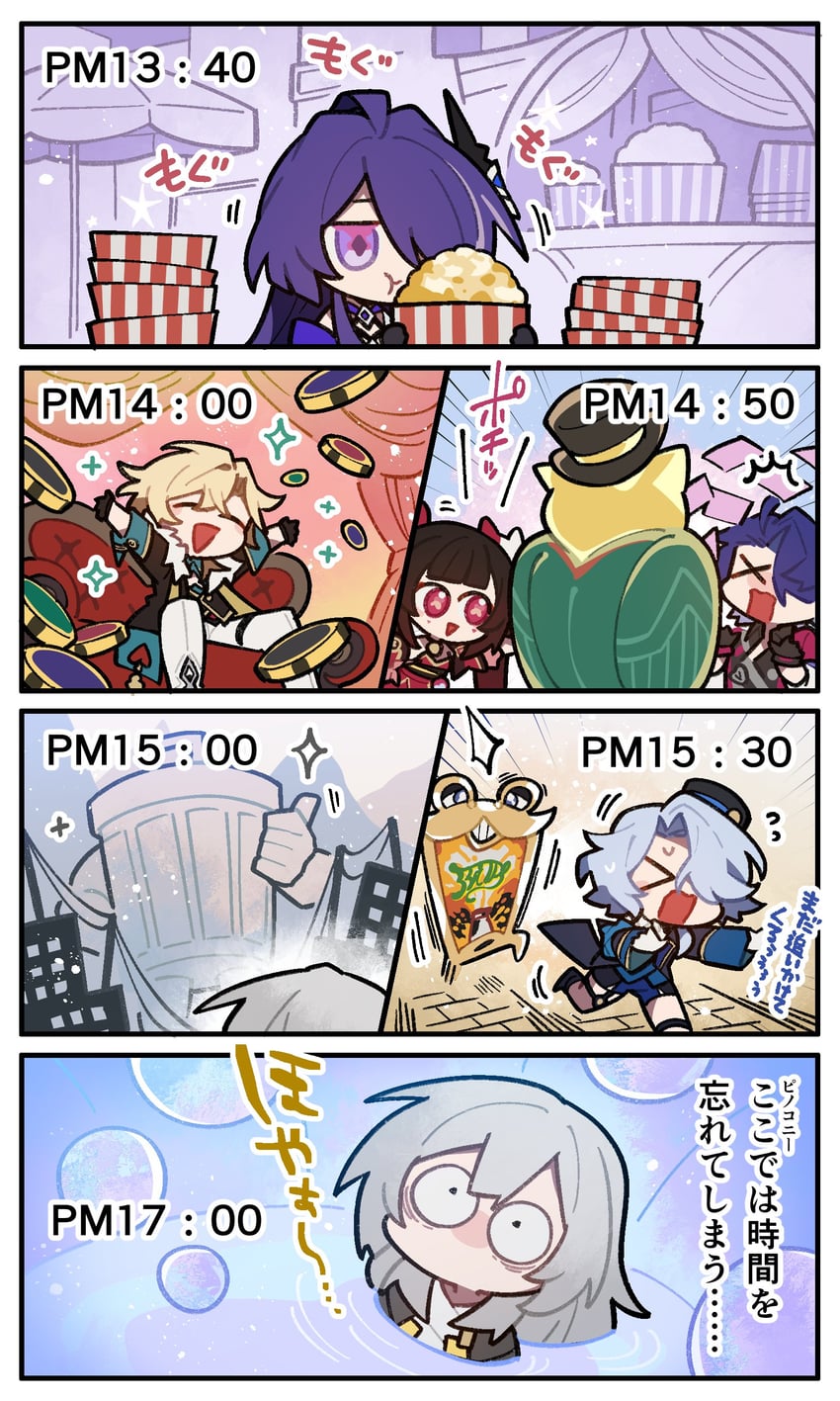 trailblazer, stelle, acheron, sparkle, aventurine, and 3 more (honkai and 1 more) drawn by shigetake_(buroira)