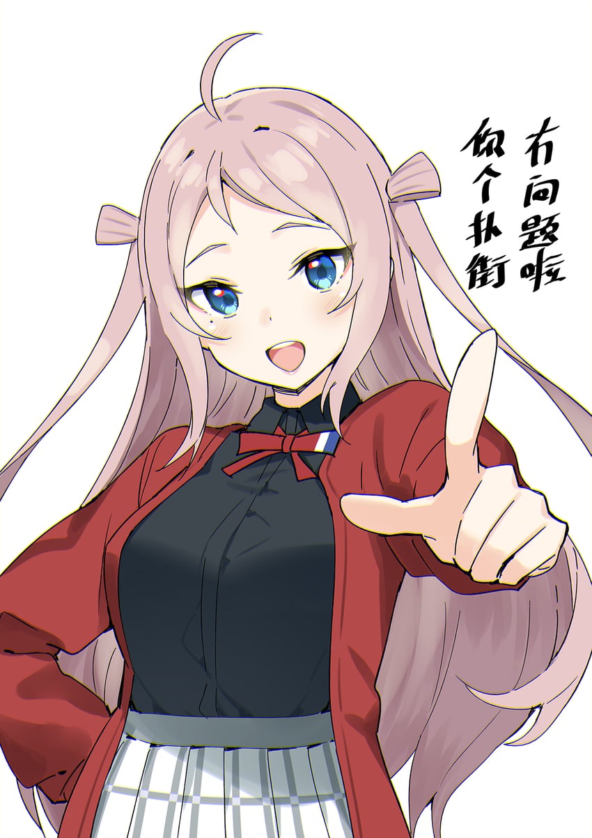 zhong lanzhu (love live! and 1 more) drawn by sky-freedom