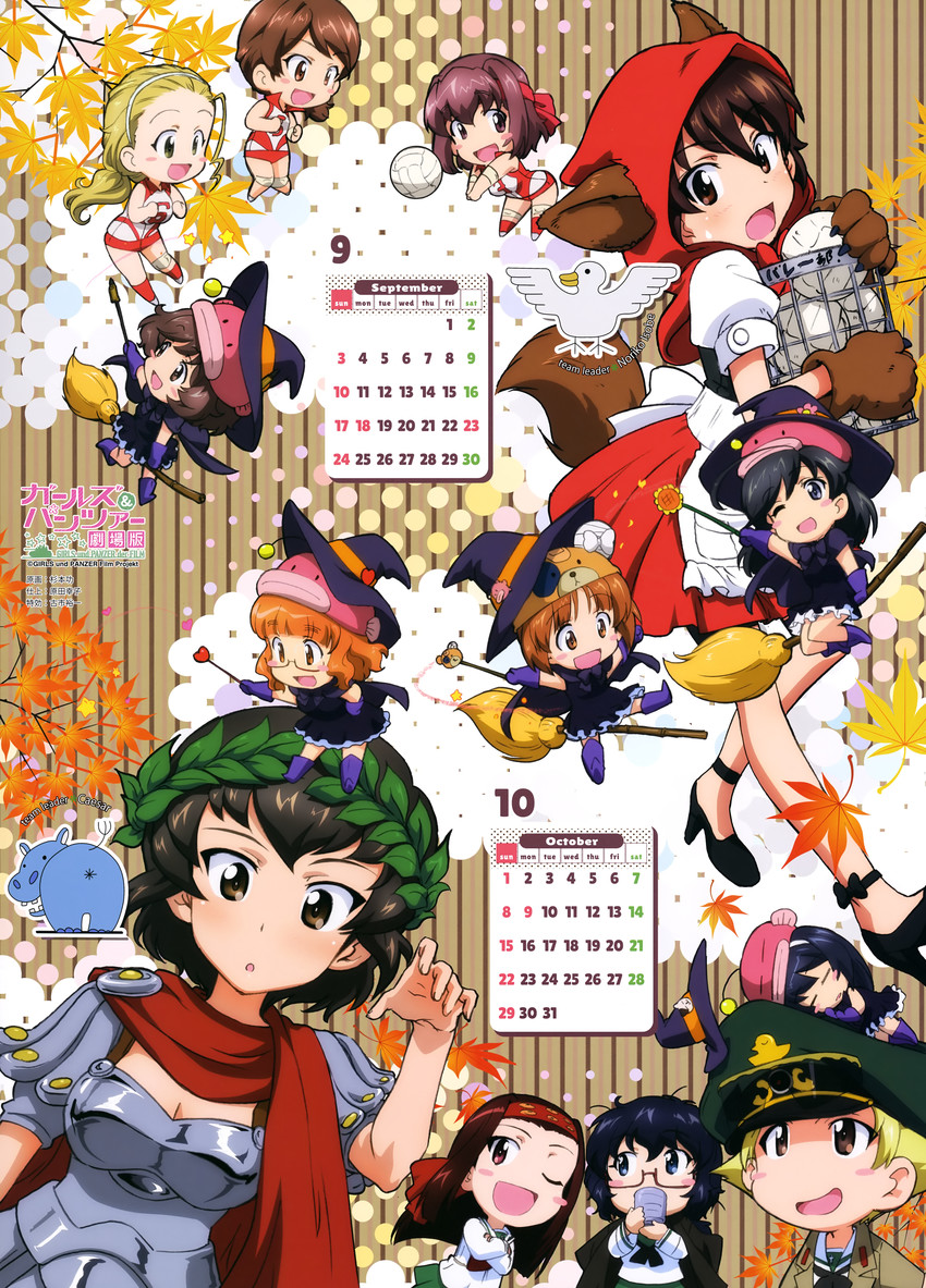 nishizumi miho, akiyama yukari, takebe saori, reizei mako, boko, and 10 more (girls und panzer and 1 more) drawn by sugimoto_isao