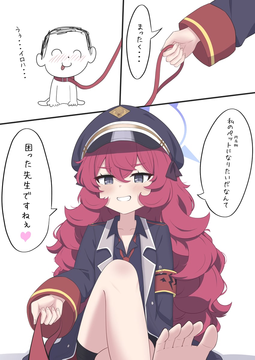 sensei, doodle sensei, and iroha (blue archive) drawn by koucha_(sr4ez)
