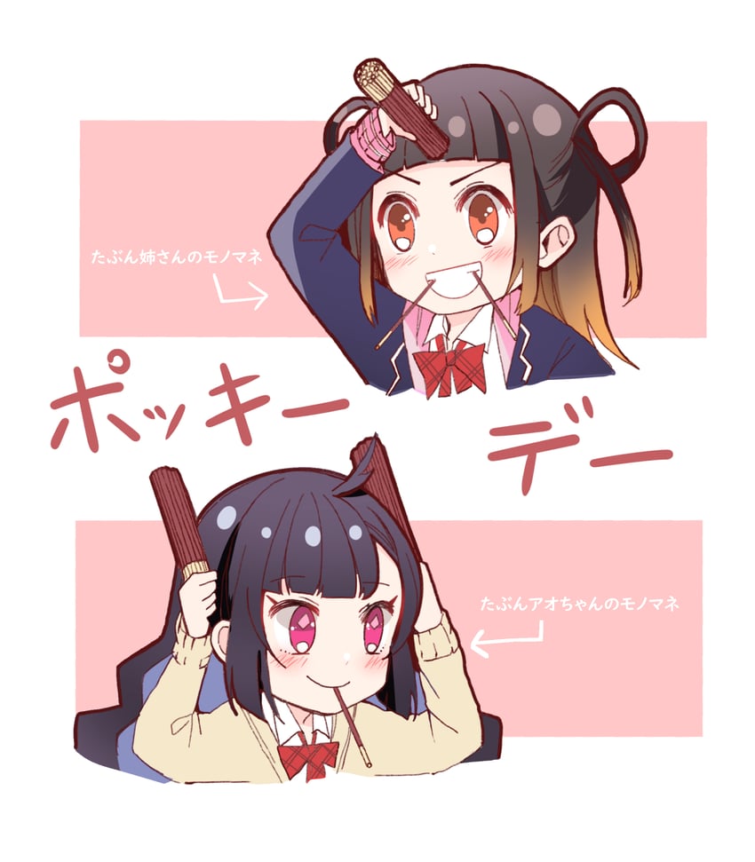 ooba juri and chizu ranka (mahou shoujo madoka magica and 1 more) drawn by christy_mii