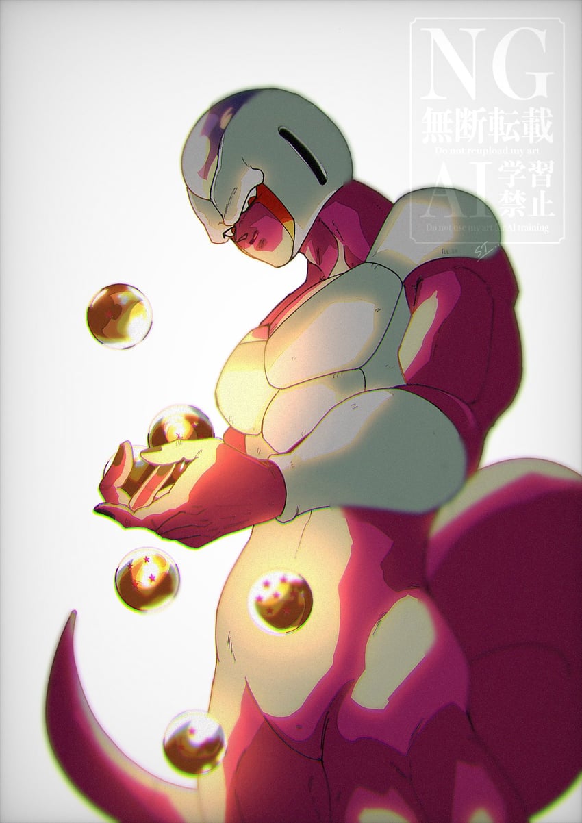 cooler (dragon ball and 1 more) drawn by stktik09060906