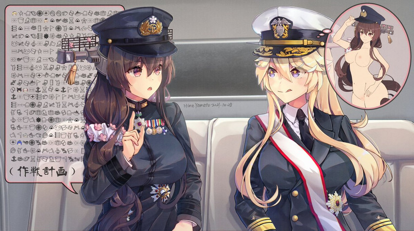 shimakaze, nagato, amatsukaze, yamato, iowa, and 2 more (kantai collection) drawn by himeyamato