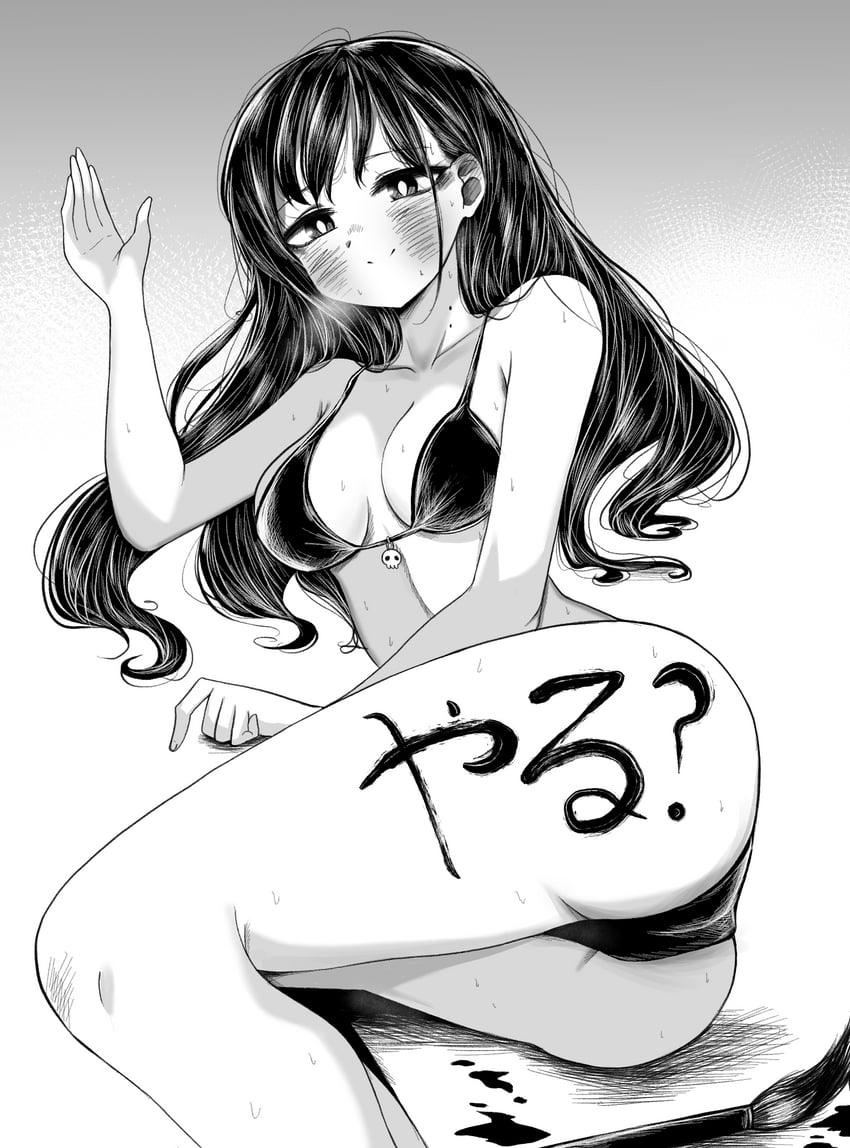 yamada anna (boku no kokoro no yabai yatsu) drawn by ao_tanuki