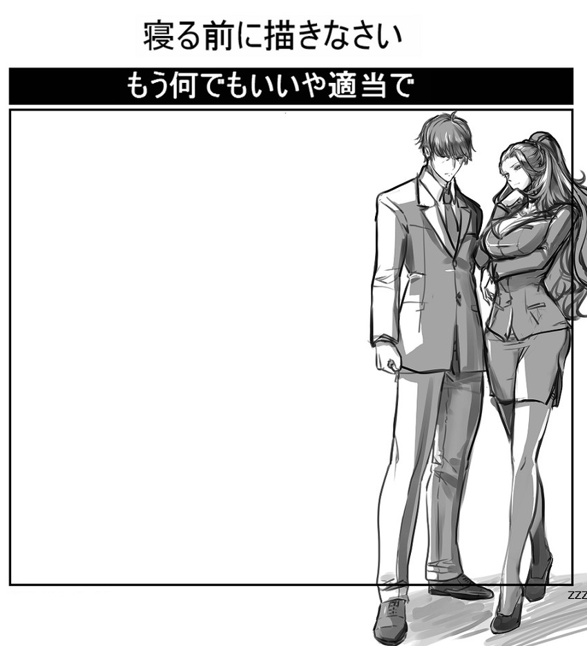producer and executive mishiro (idolmaster and 1 more) drawn by propellercube