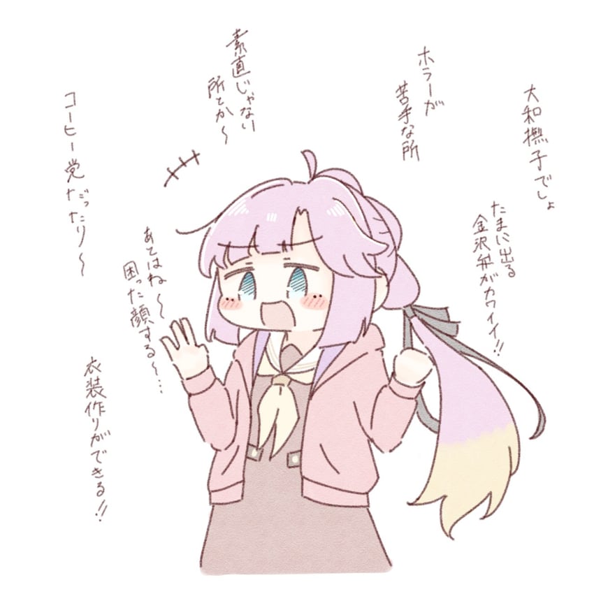 anyoji hime (love live! and 1 more) drawn by amano_tatsu