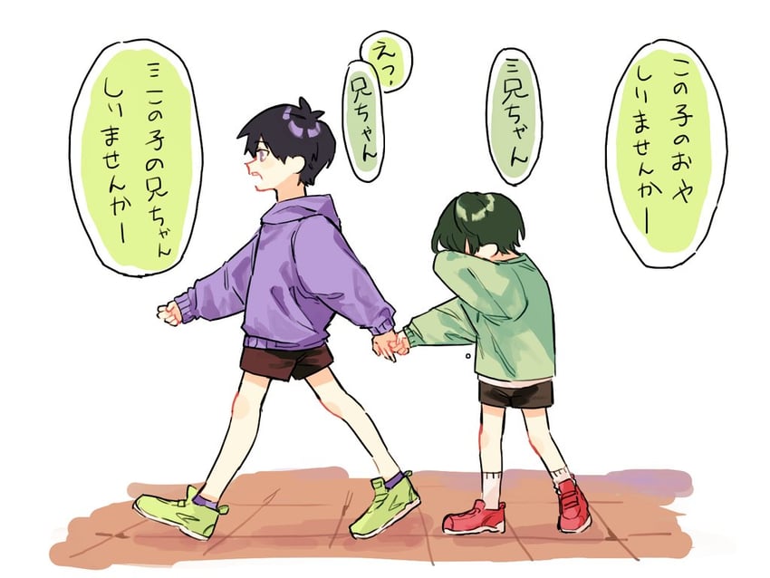isagi yoichi and itoshi rin (blue lock) drawn by tanakame_n