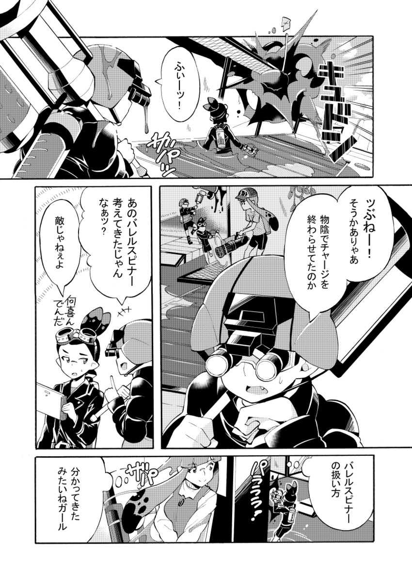 inkling player character, inkling girl, and inkling boy (splatoon and 1 more) drawn by takano_itsuki