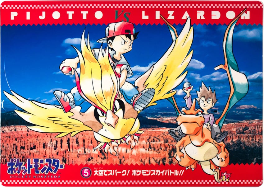 red, blue oak, charizard, and pidgeot (pokemon and 1 more) drawn by sugimori_ken