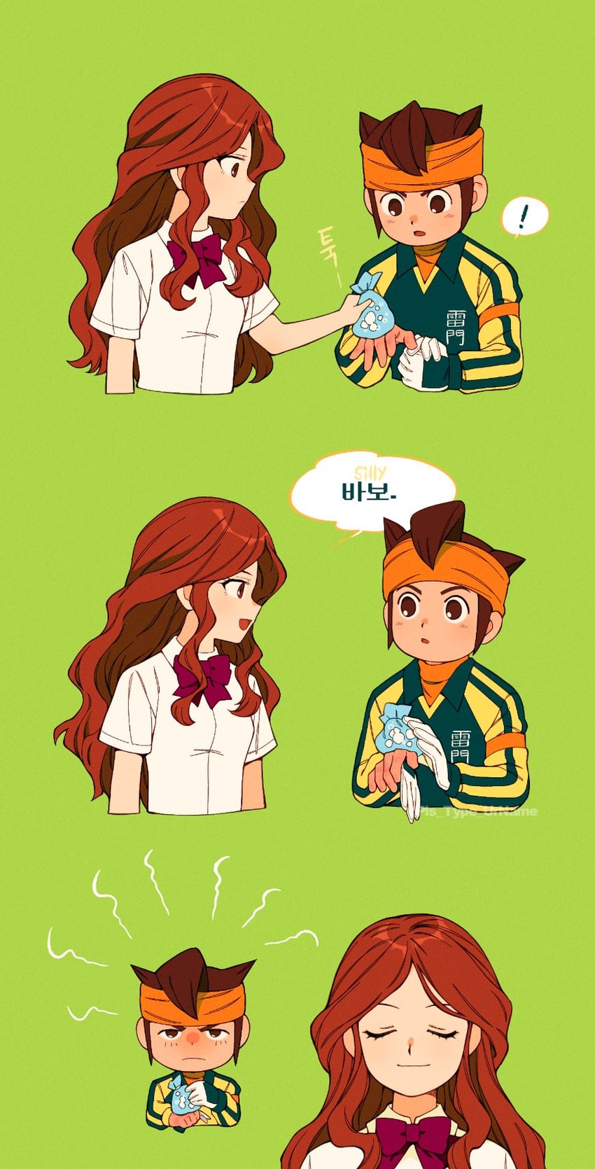 endou mamoru and raimon natsumi (inazuma eleven) drawn by yonban_(pls_type_urname)