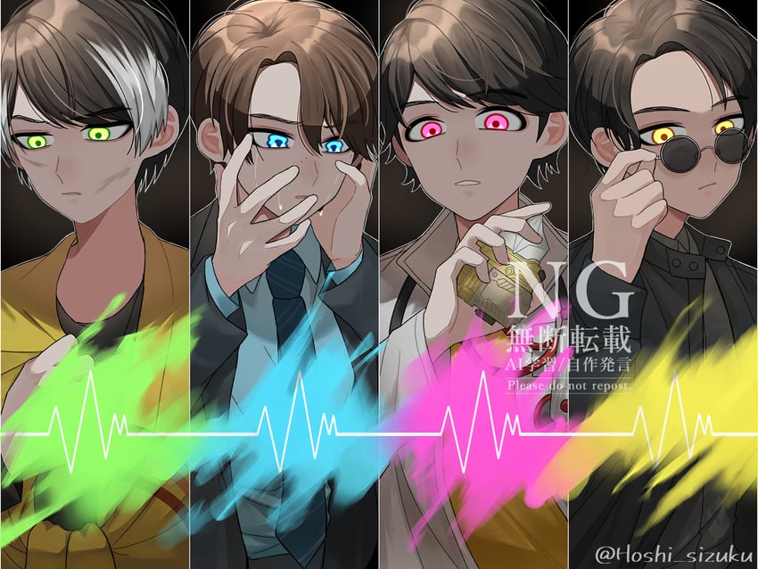 houjou emu, hanaya taiga, kuujou kiriya, and kagami hiiro (kamen rider and 1 more) drawn by hoshi_no_shizuku