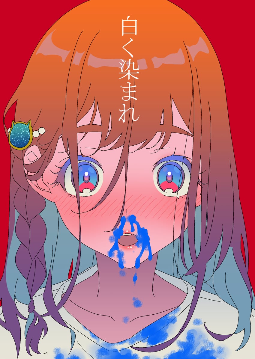hibino matsuri (pretty series and 1 more) drawn by zashima