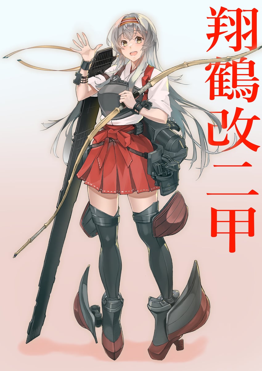 shoukaku and shoukaku kai ni (kantai collection) drawn by echo-kilo