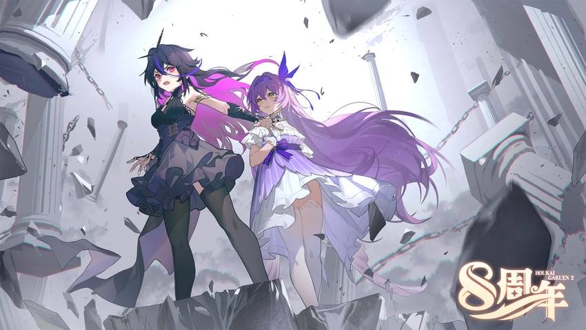 sirin and houraiji kyuushou (honkai and 1 more) drawn by akai_999
