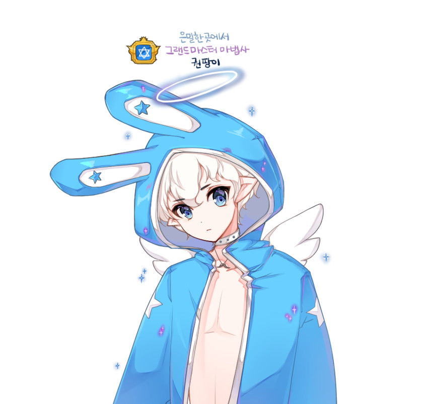 player character (original and 1 more) drawn by mintcinnamon