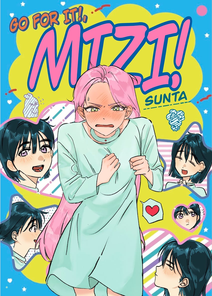 sua and mizi (alien stage and 1 more) drawn by uiooop_err