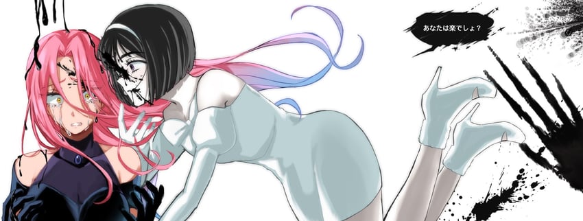 sua and mizi (alien stage) drawn by bedmfmf