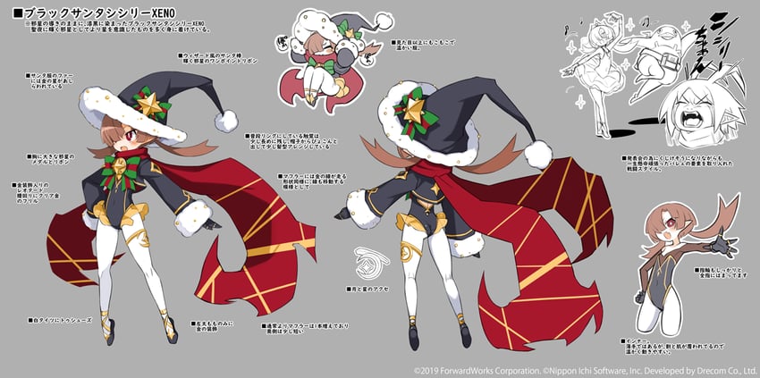prinny, laharl, sicily, and sicily xeno (disgaea and 1 more) drawn by harada_takehito