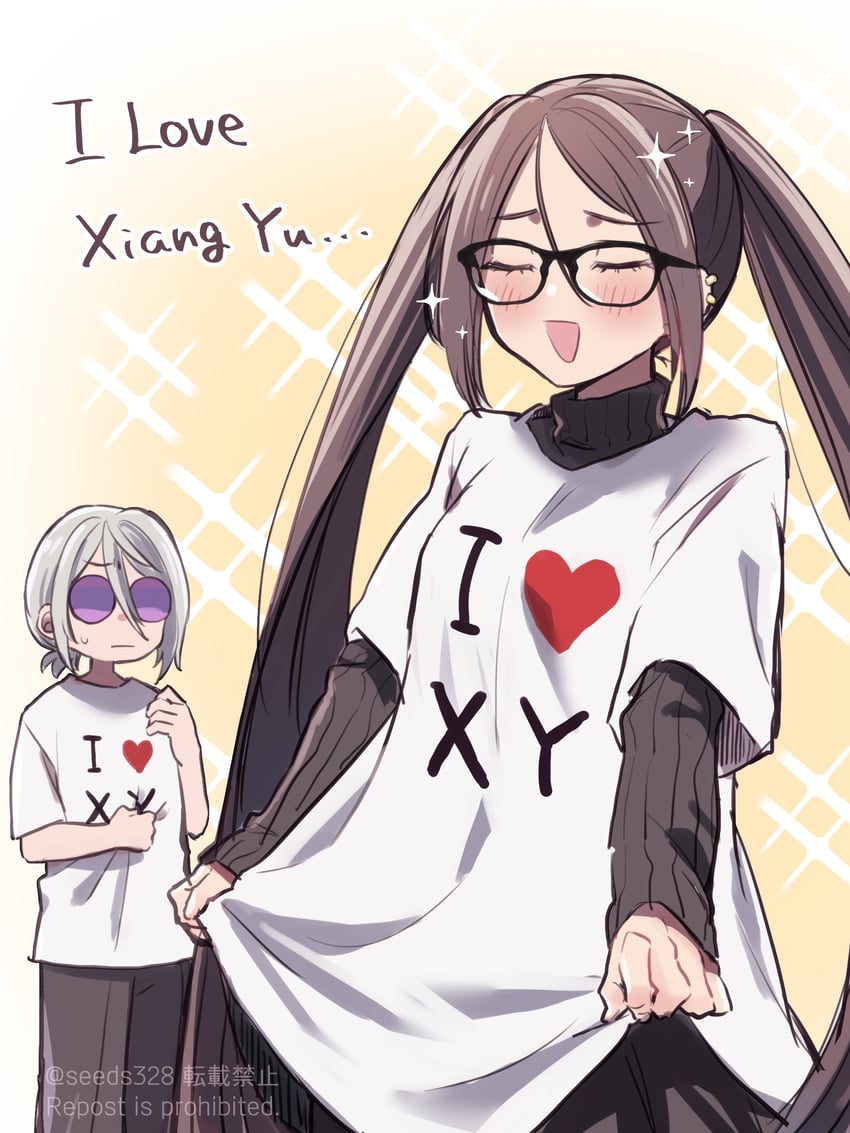 yu mei-ren, prince of lan ling, and akuta hinako (fate and 1 more) drawn by seeds328