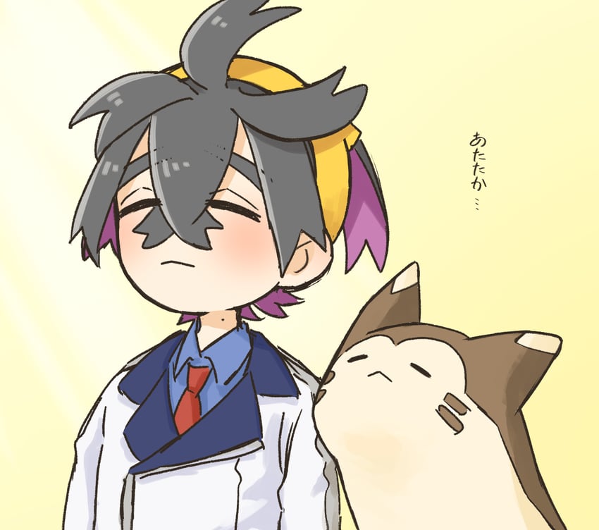kieran and furret (pokemon and 1 more) drawn by dean_(satori-fujioka)