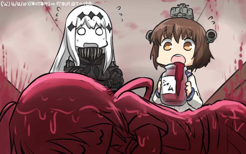 yukikaze, kako, aircraft carrier water oni, and teruyof (kantai collection) drawn by hamu_koutarou