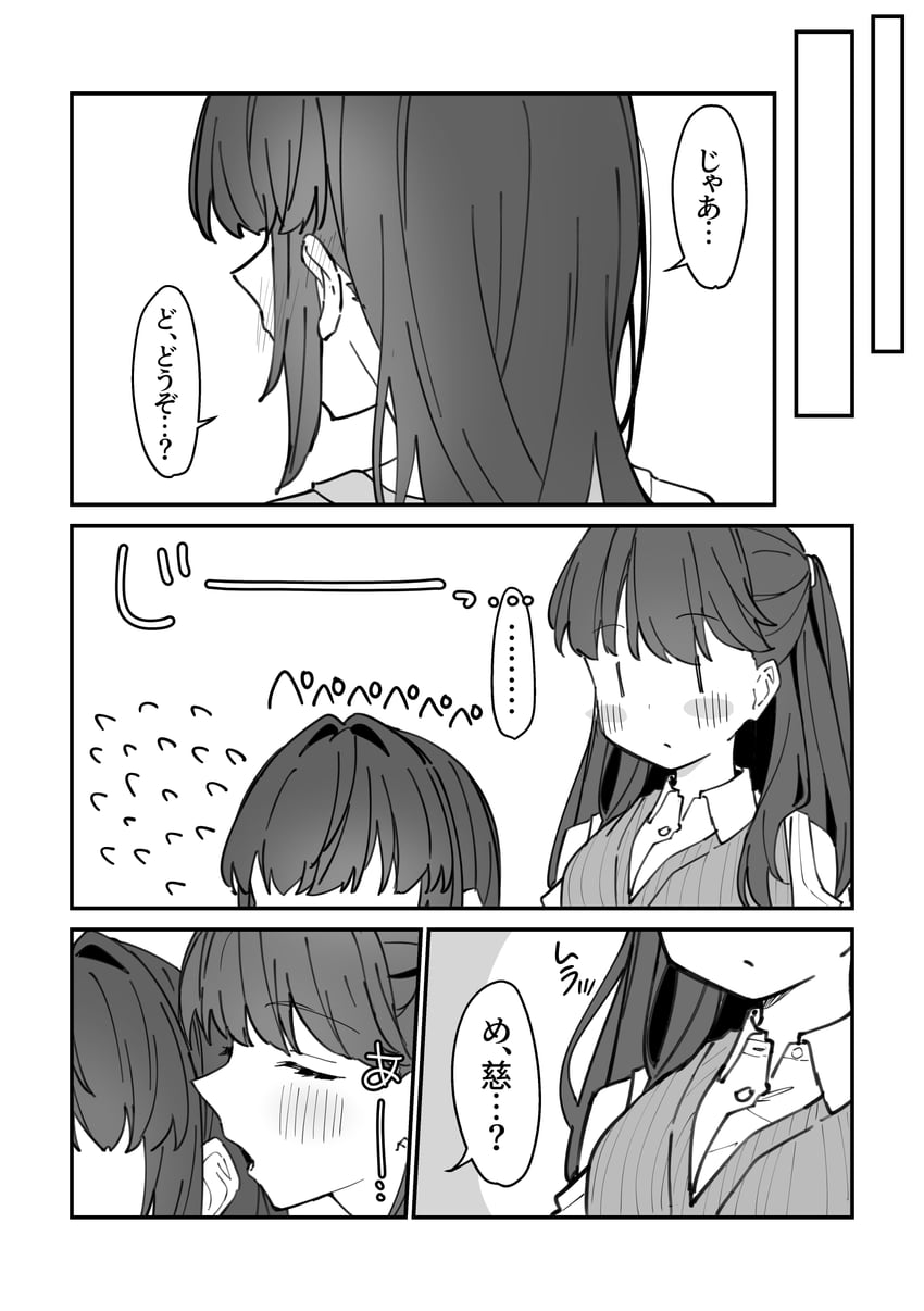 fujishima megumi and otomune kozue (love live! and 1 more) drawn by liz_(piyoko_piyop)
