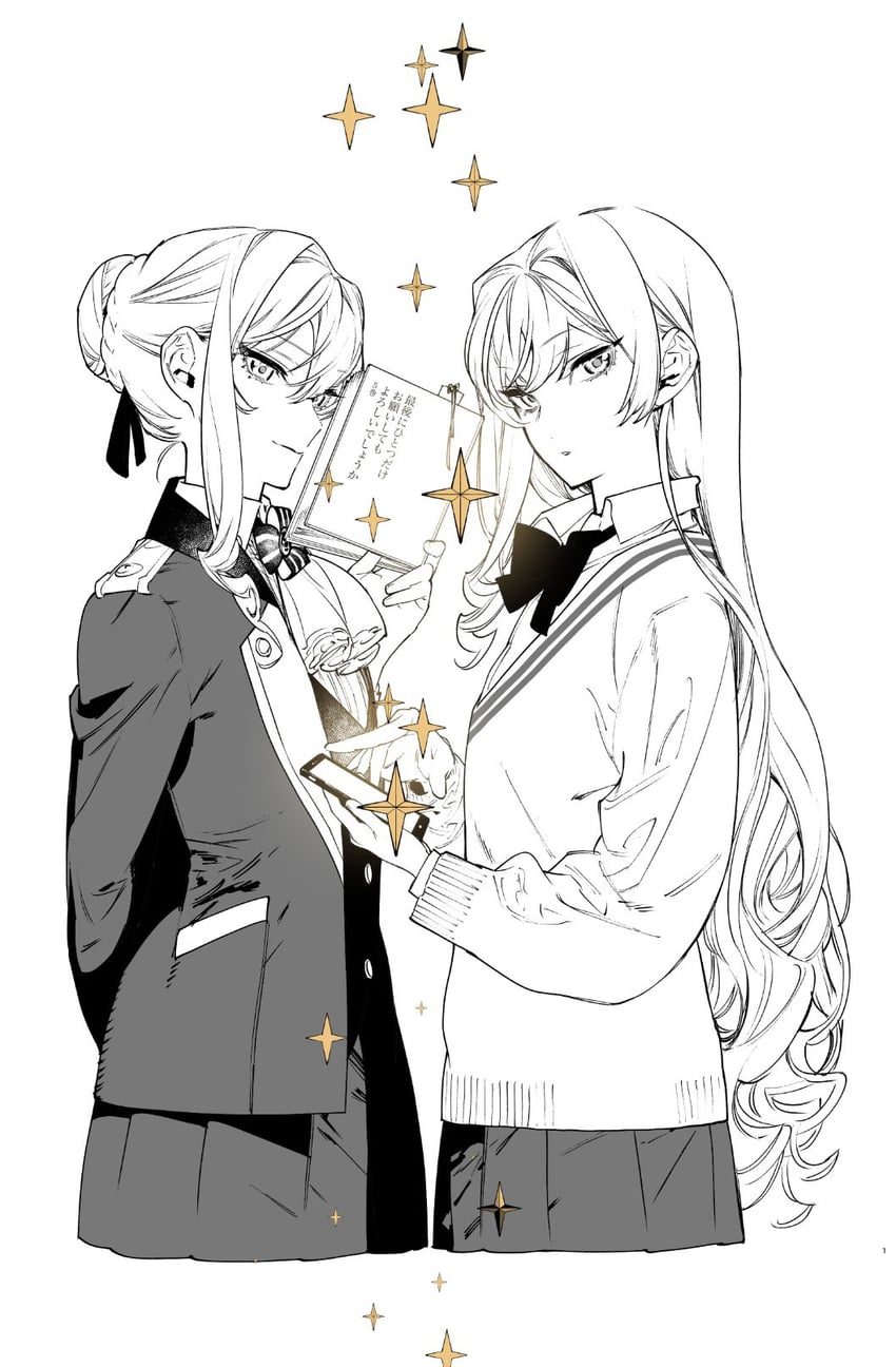scarlet el vandimion (saigo ni hitotsu dake onegai shite mo yoroshii deshou ka) drawn by troly_haluo