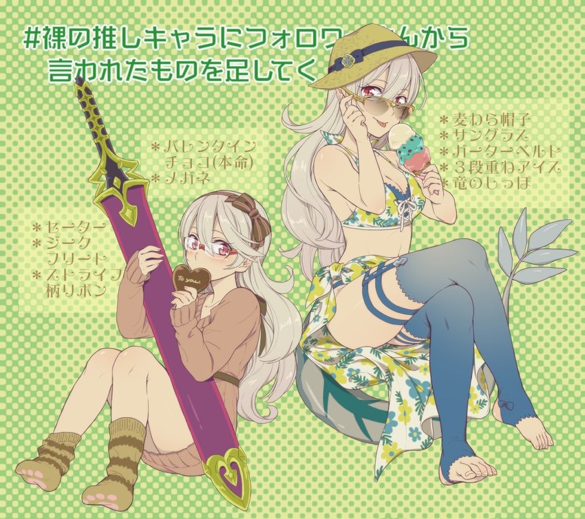 female corrin (fire emblem and 2 more) drawn by hiyori_(rindou66)