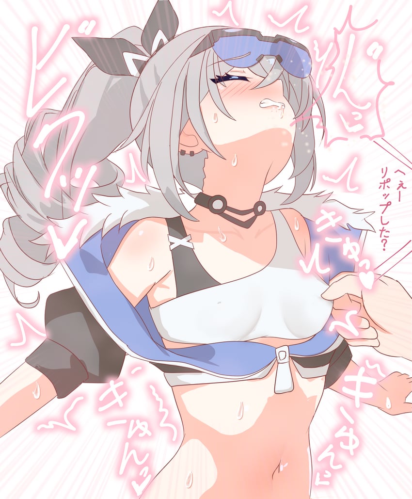 silver wolf (honkai and 1 more) drawn by kemonya777