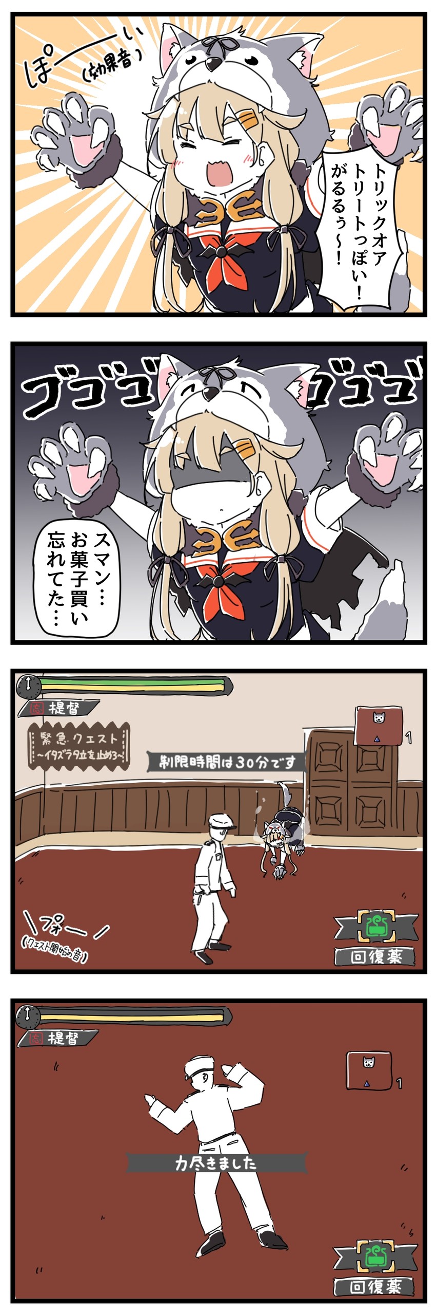 admiral, yuudachi, and yuudachi kai ni (kantai collection and 1 more) drawn by dakappa