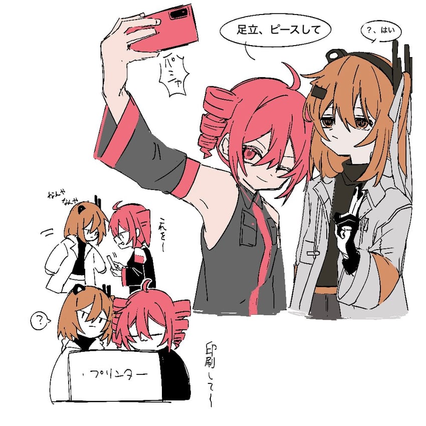 kasane teto and adachi rei (utau and 1 more) drawn by kuuurusuke