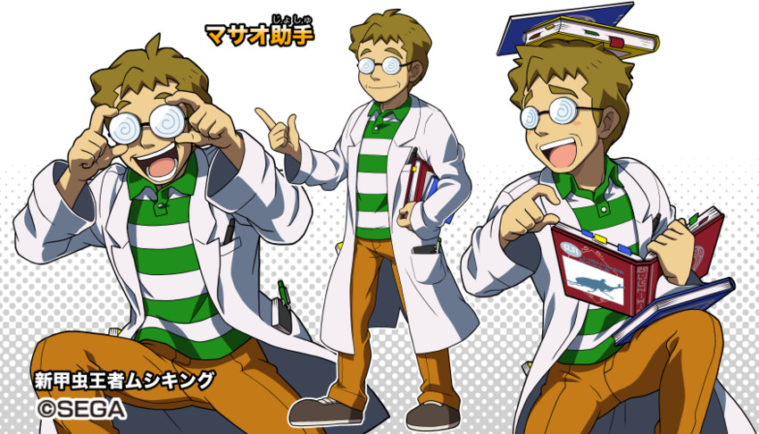 masao (mushiking and 1 more) drawn by shirataki
