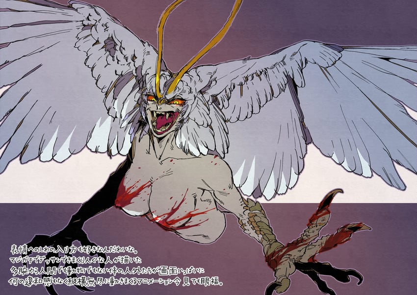 sirene (devilman and 1 more) drawn by bakushi_(smys2017)