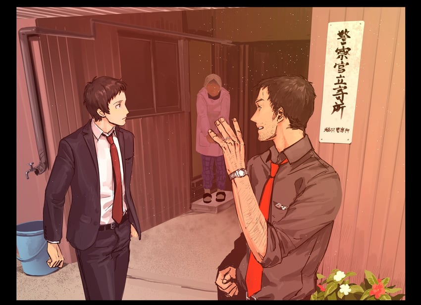 adachi tooru and doujima ryoutarou (persona and 1 more) drawn by morrisuit