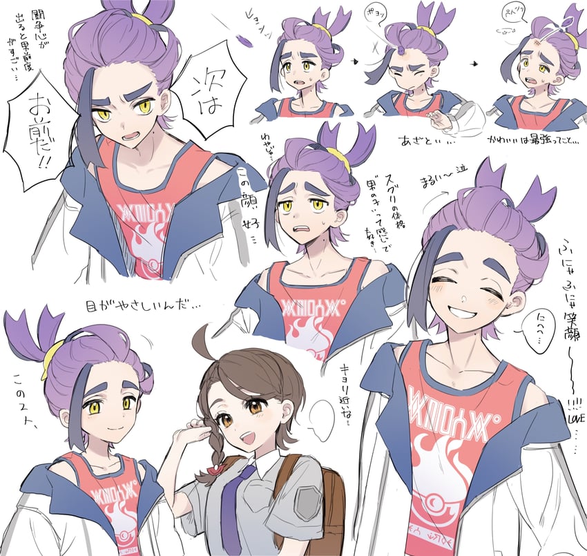 kieran and juliana (pokemon and 1 more) drawn by mezokantbr