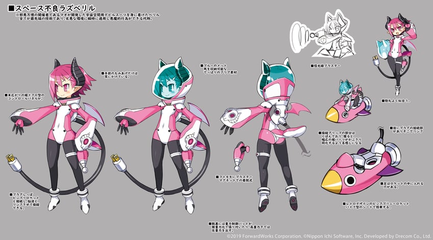 raspberyl (disgaea and 1 more) drawn by harada_takehito