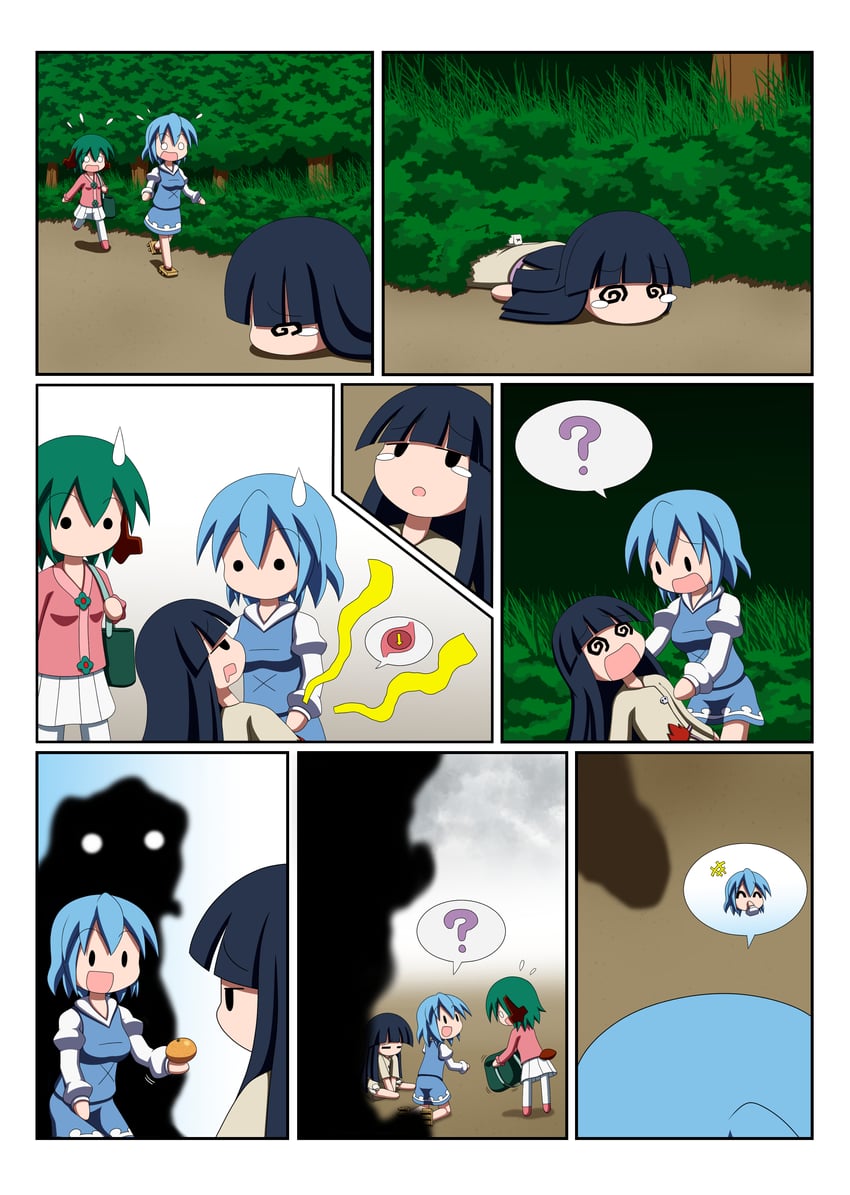 tatara kogasa and kasodani kyouko (original and 1 more) drawn by rakugaki-biyori