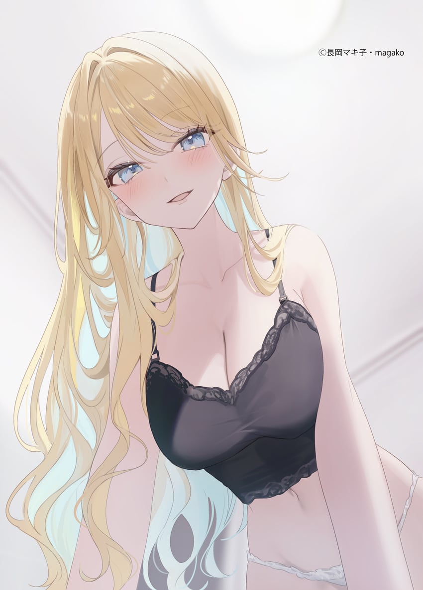 runa shirakawa (keikenzumi na kimi to keiken zero na ore ga otsukiai suru hanashi.) drawn by magako