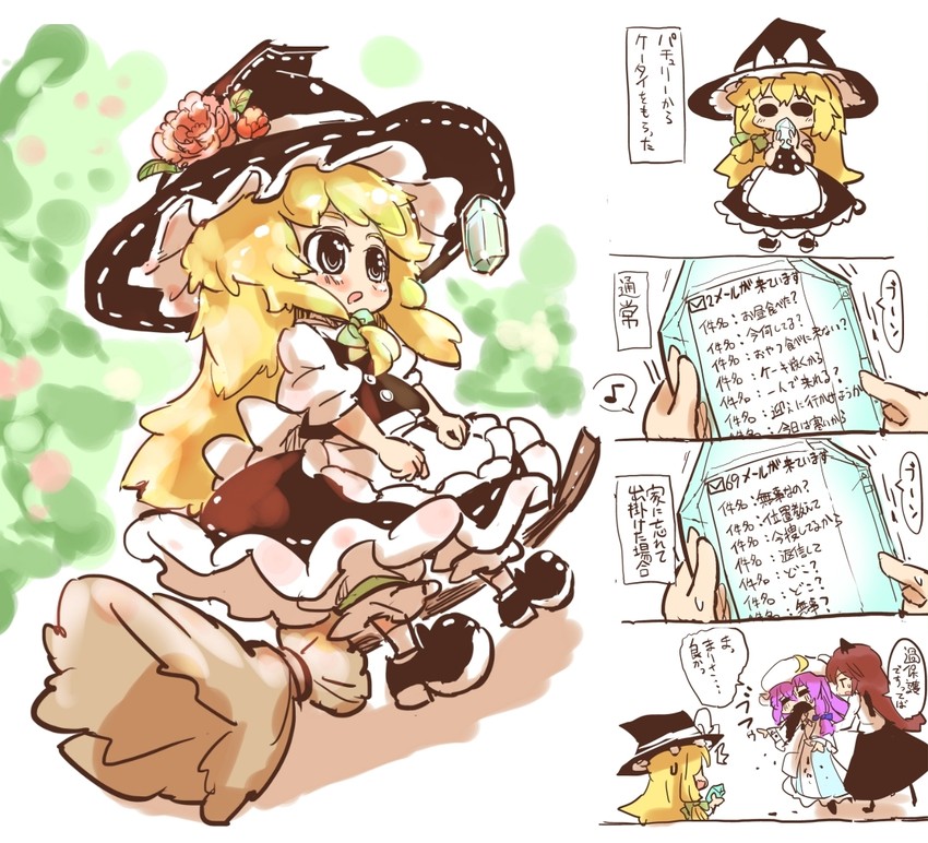 kirisame marisa, patchouli knowledge, and koakuma (touhou) drawn by fifiruu