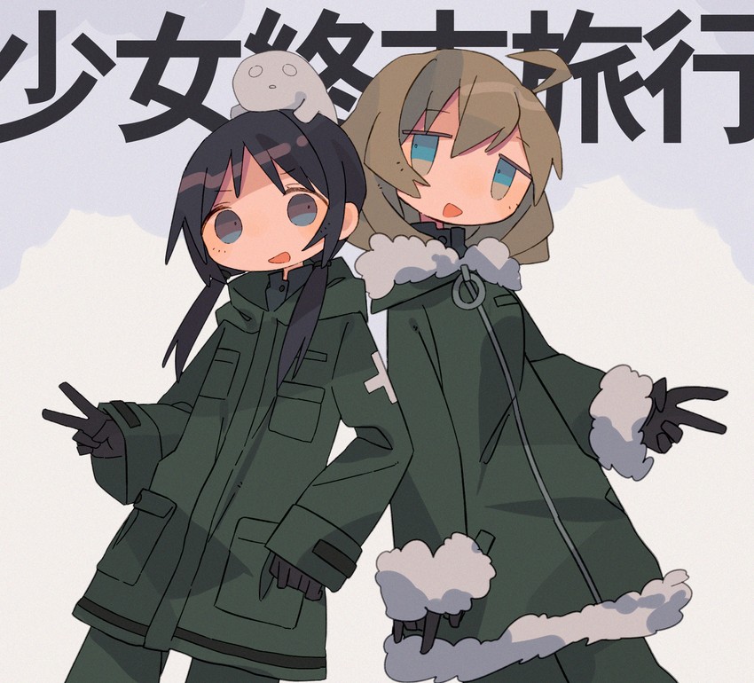 chito, yuuri, and nuko (shoujo shuumatsu ryokou) drawn by daizu_(melon-lemon)