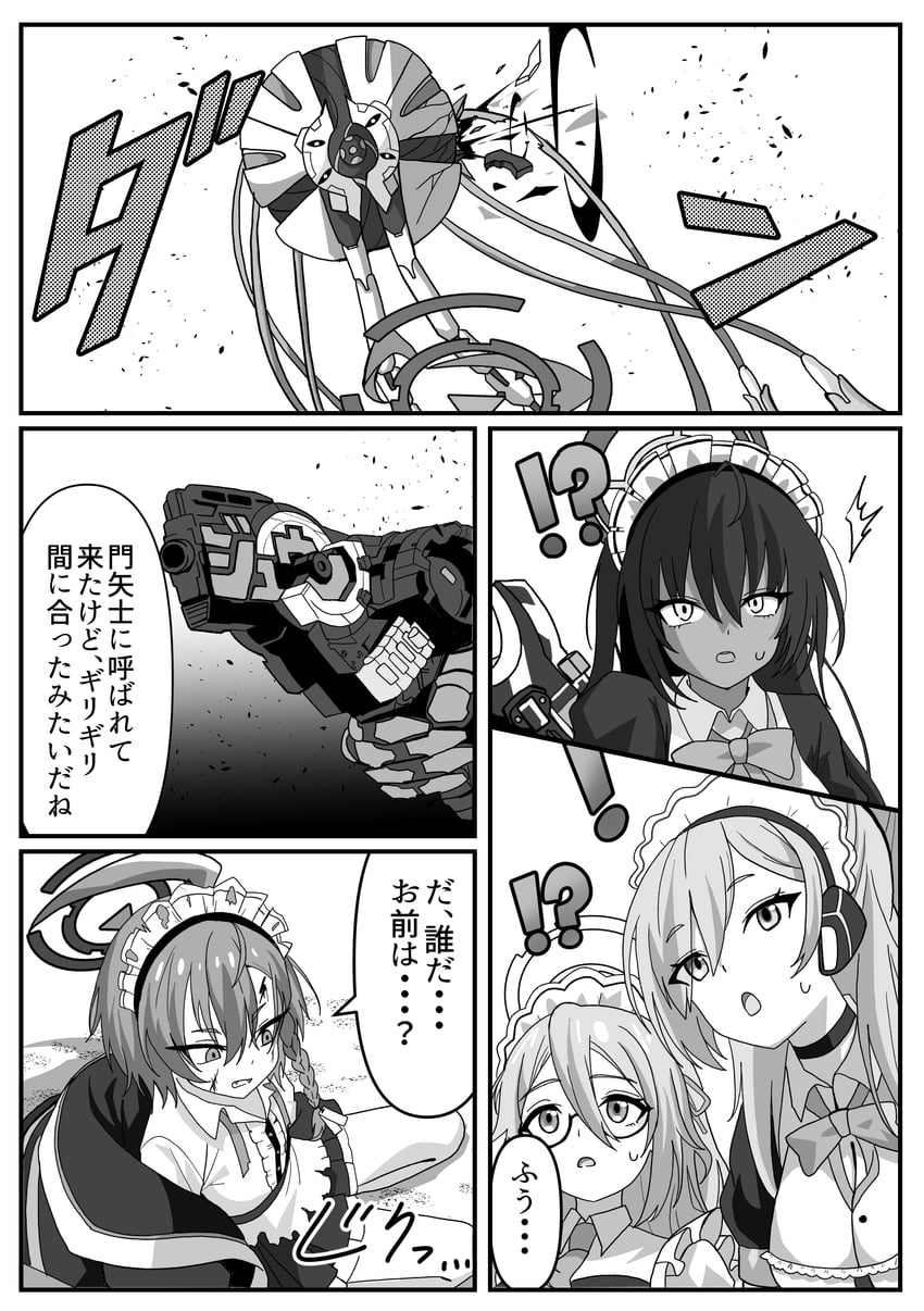 asuna, karin, neru, akane, and kamen rider zi-o (blue archive and 2 more) drawn by nogawa_serori