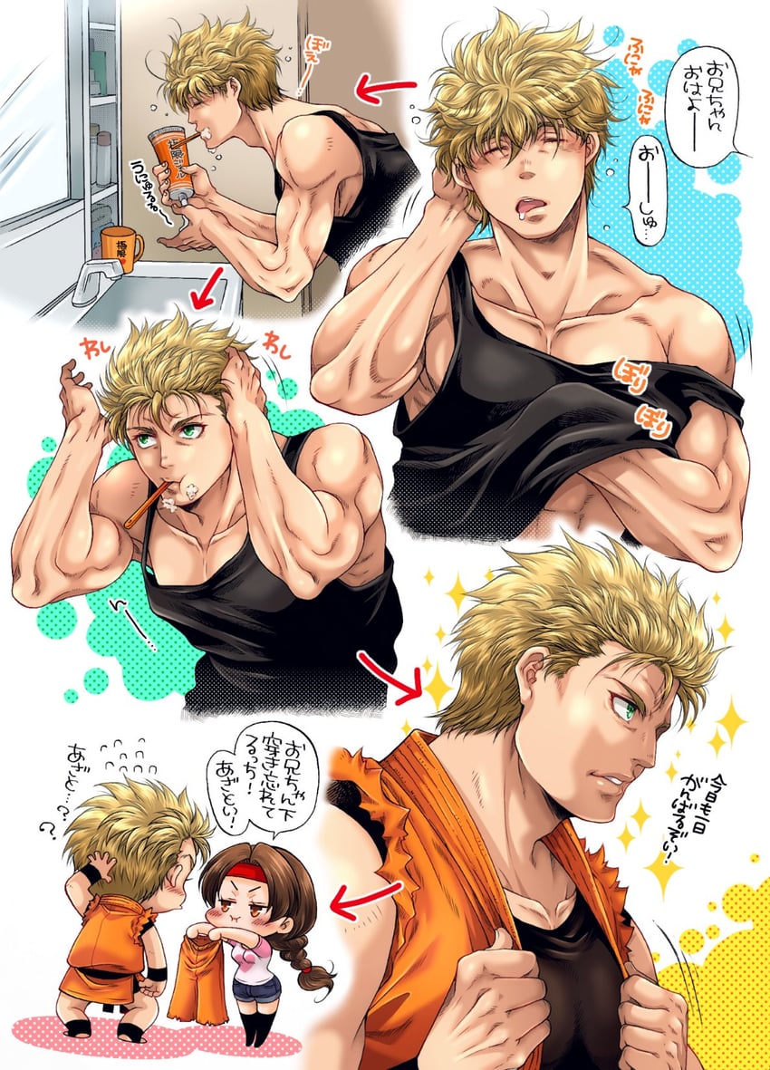 yuri sakazaki and ryou sakazaki (the king of fighters and 1 more) drawn by miru_(mill_36)
