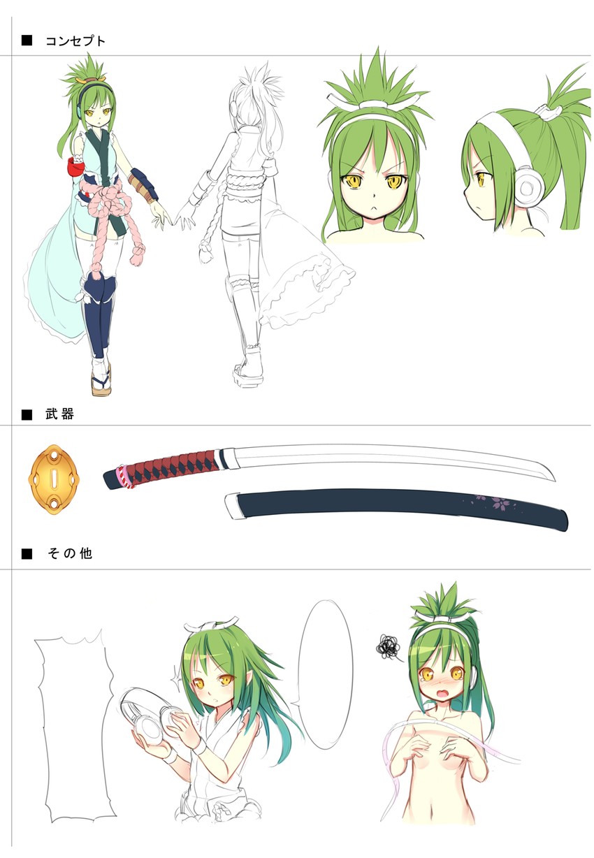 maeda keiji (original and 1 more) drawn by blvefo9