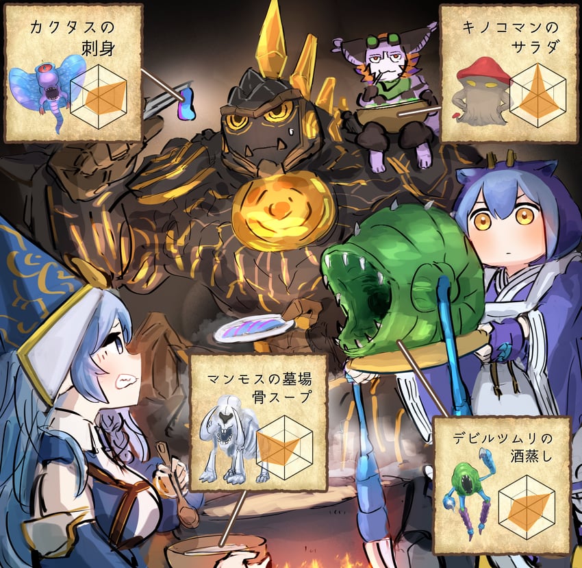 laundry dragonmaid, water enchantress of the temple, wandering gryphon rider, magicore warrior of the relics, mammoth graveyard, and 3 more (yu-gi-oh! and 1 more) drawn by hatano_kiyoshi