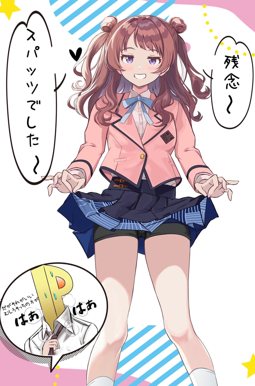 hanami saki (idolmaster and 1 more) drawn by zaofeng